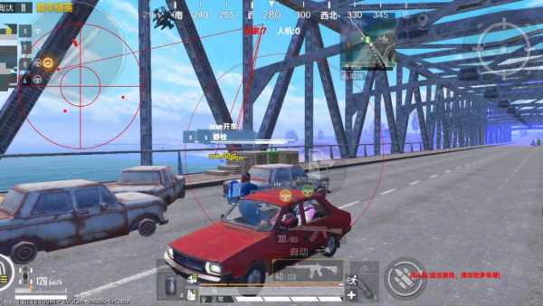 和平精英《UK》外挂